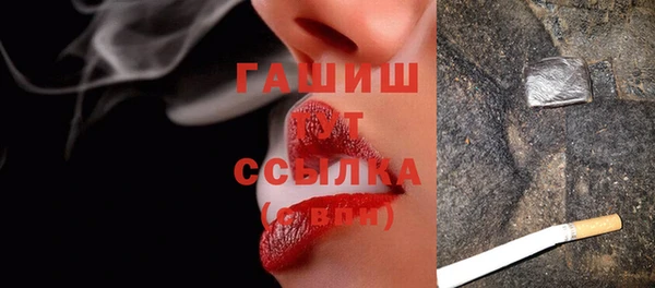 mix Алексин