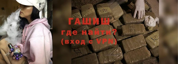 дживик Алзамай