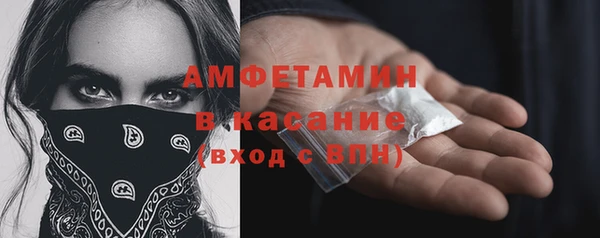 mix Алексин