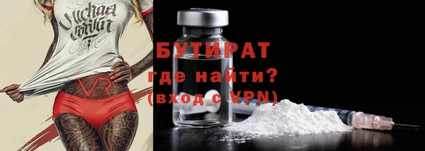mix Алексин