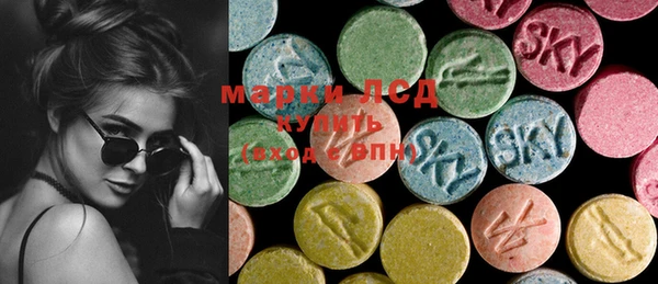 mix Алексин