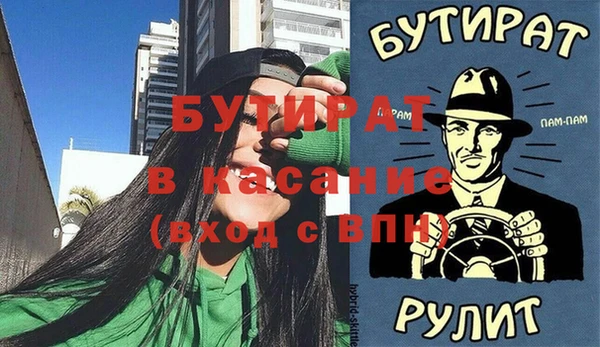 дживик Алзамай