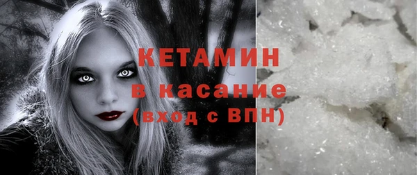 дмт Зеленодольск
