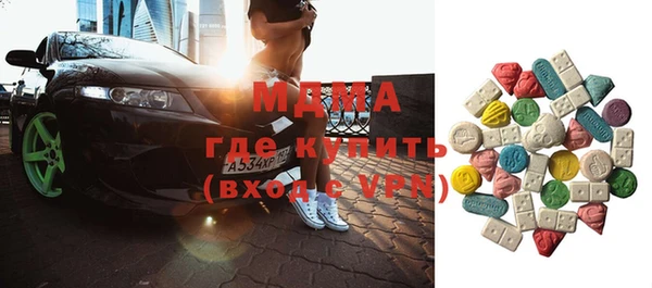альфа пвп Алексеевка