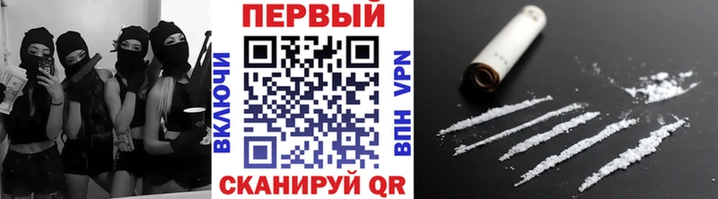 Первитин витя  Комсомольск 